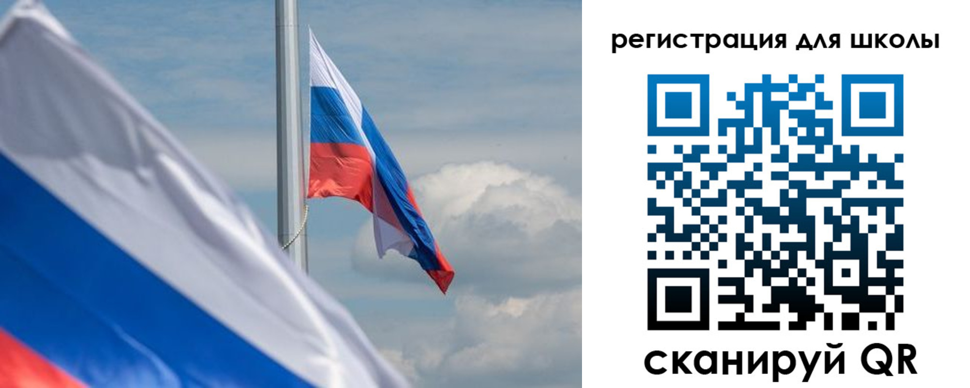 пропишу в квартире в Новороссийске